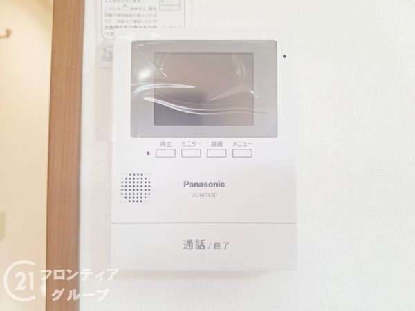 宇治市槇島町一ノ坪の中古一戸建て