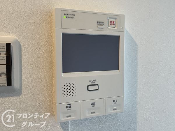 パデシオン宇治伊勢田２番館　中古マンション