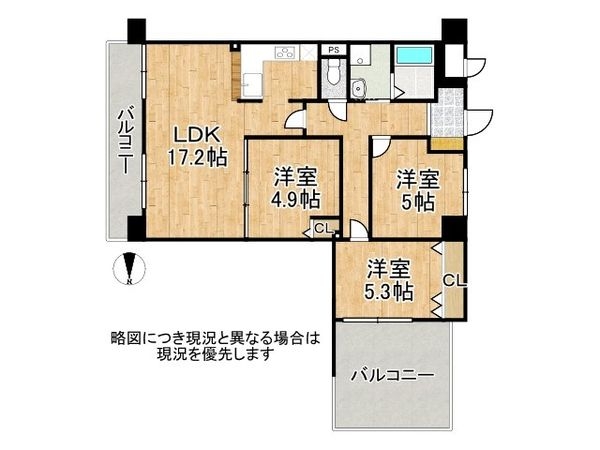 アルモード京都西院　中古マンション