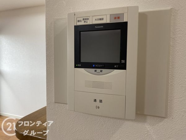アルモード京都西院　中古マンション