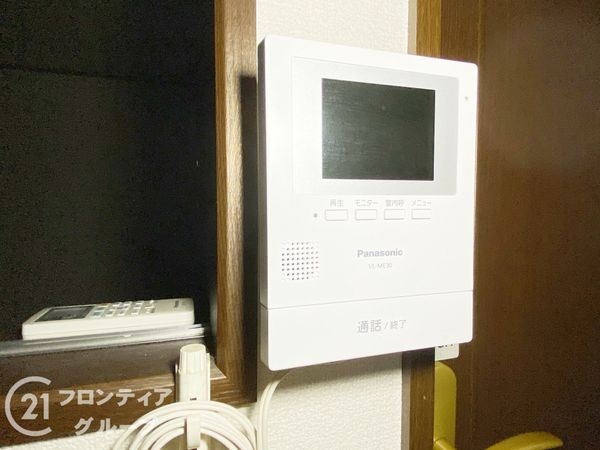 京都市山科区小山北溝町の中古一戸建て