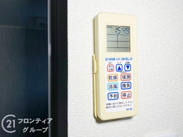 京都市山科区小山北溝町の中古一戸建て