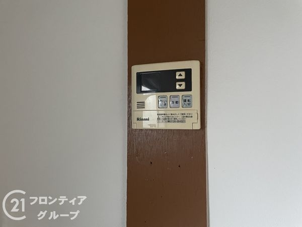 京都市山科区小山谷田町の中古一戸建て