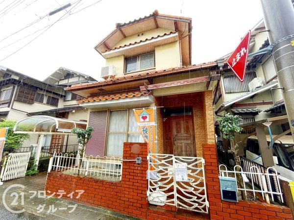 八幡市川口東扇の中古一戸建て