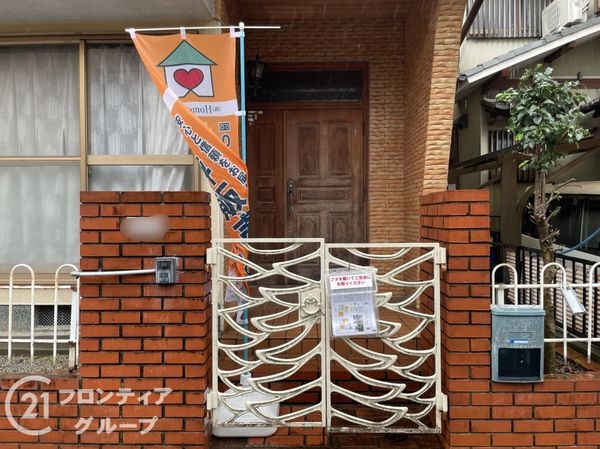 八幡市川口東扇の中古一戸建て