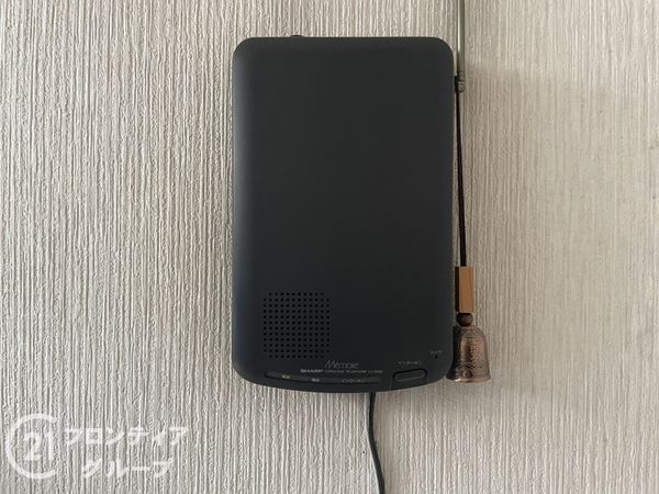 京都市山科区西野山射庭ノ上町の中古一戸建て