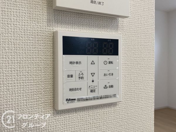 京都市伏見区桃山与五郎町　新築一戸建て　４期　１号棟