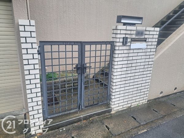 宇治市平尾台３丁目　中古一戸建て