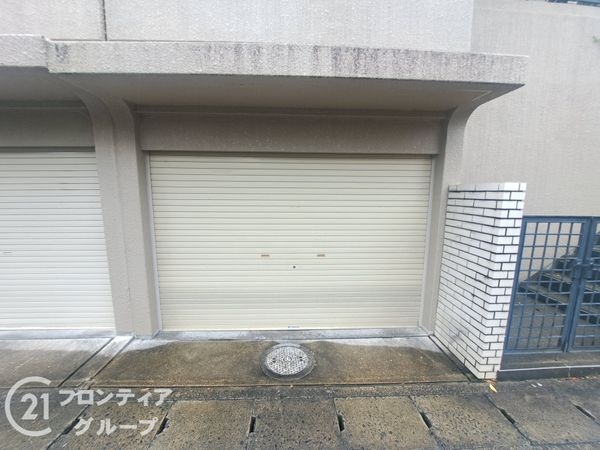 宇治市平尾台３丁目　中古一戸建て