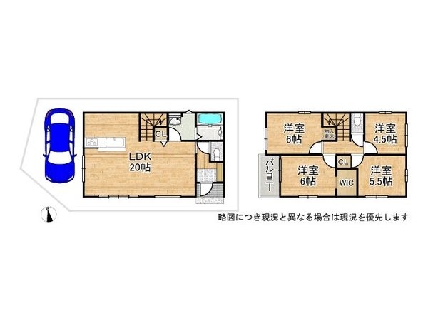 京都市伏見区醍醐柏森町　新築一戸建て　１期　全1区画