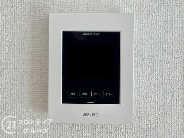 城陽市寺田尼塚　新築一戸建て　1期　1号棟