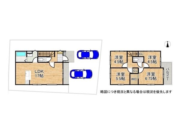 城陽市寺田尼塚　新築一戸建て　1期　2号棟
