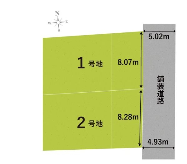城陽市寺田尼塚　新築一戸建て　1期　2号棟