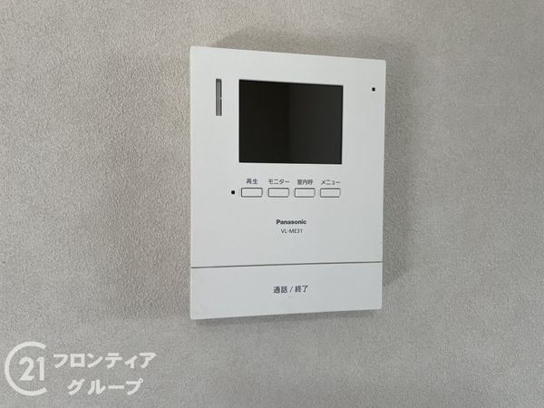 京都市伏見区羽束師志水町の中古一戸建て