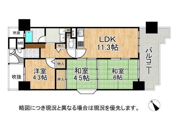 シャルマンコーポ第３瀬田I　中古マンション