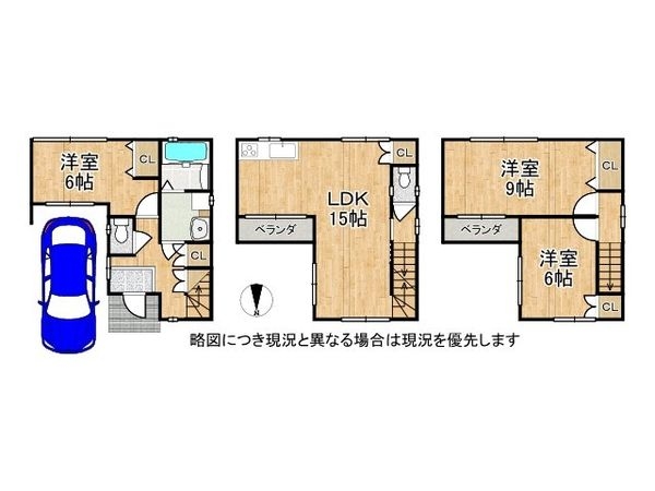 京都市伏見区羽束師鴨川町の中古一戸建て