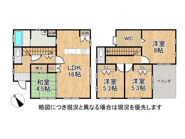大津市仰木の里東１丁目　中古一戸建て