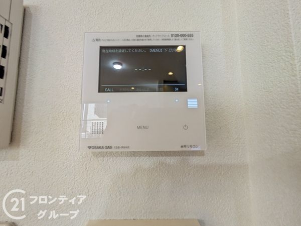 大津市仰木の里東１丁目の中古一戸建て