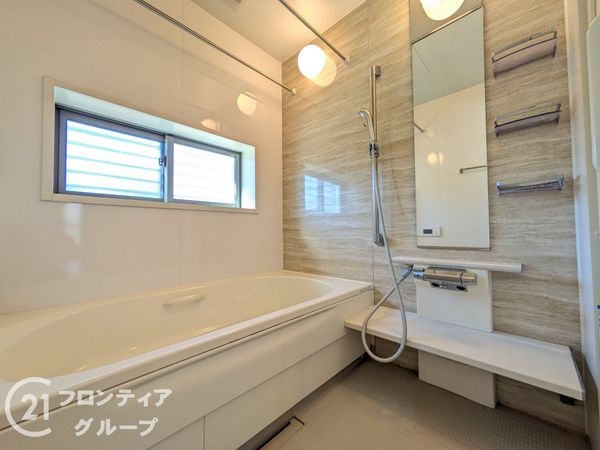 大津市仰木の里東１丁目　中古一戸建て