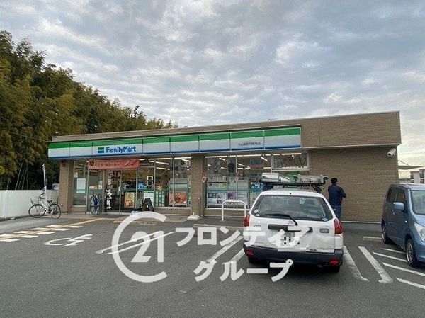 乙訓郡大山崎町字円明寺小字西法寺の中古一戸建て(ファミリーマート大山崎町円明寺店)