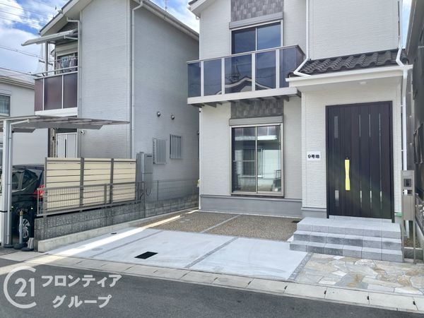 京都市伏見区久我石原町　新築一戸建て　T４期　９号地