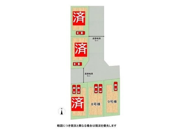京都市伏見区久我石原町　新築一戸建て　T４期　９号地