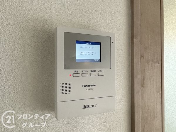 京都市伏見区久我石原町　新築一戸建て　T４期　９号地