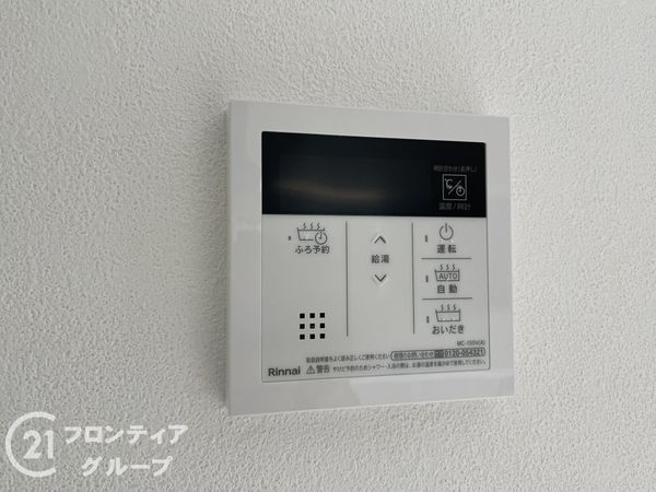 京都市伏見区久我石原町　新築一戸建て　T４期　９号地