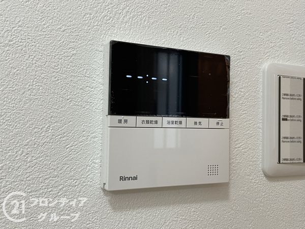 京都市伏見区久我石原町　新築一戸建て　T４期　９号地