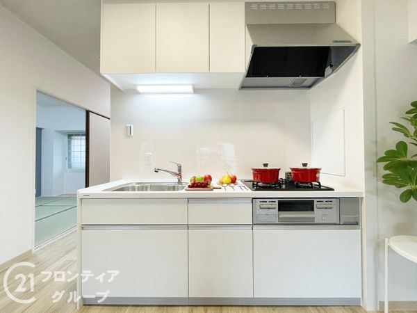 山科団地Ｂ棟　中古マンション