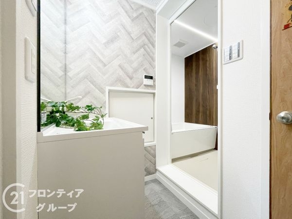 山科団地Ｂ棟　中古マンション