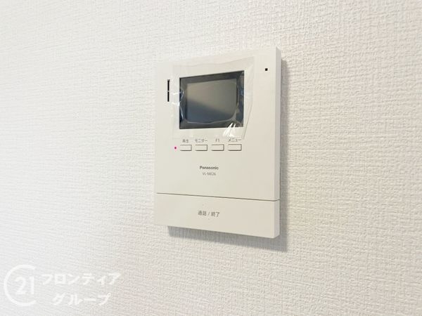 山科団地Ｂ棟　中古マンション