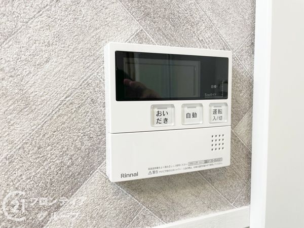 山科団地Ｂ棟　中古マンション