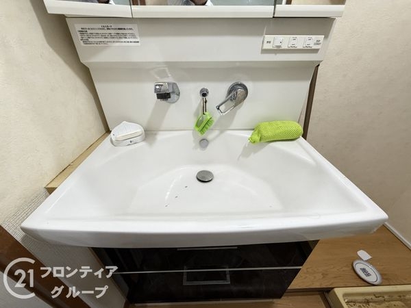枚方ハイツ8号棟　中古マンション