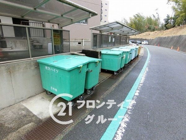 枚方ハイツ8号棟　中古マンション