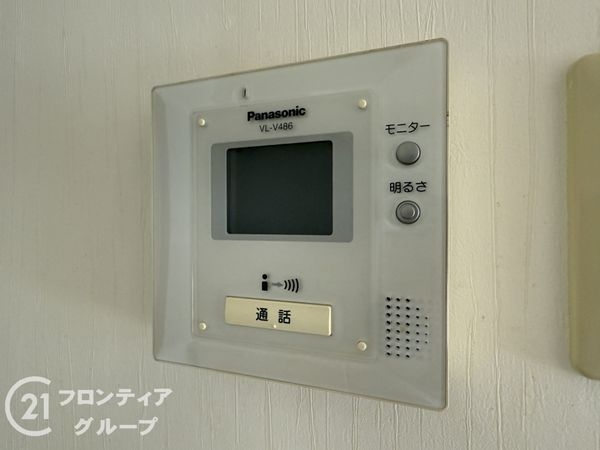 枚方ハイツ8号棟　中古マンション
