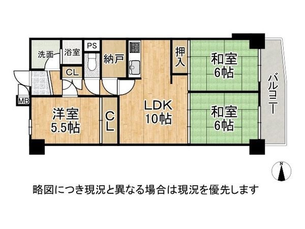 ルシエル西大津　中古マンション