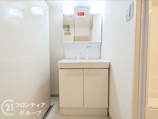 ルシエル西大津　中古マンション
