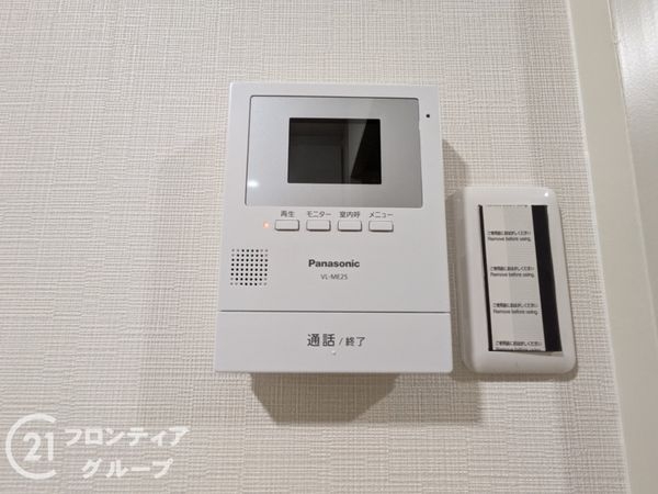 ルシエル西大津　中古マンション