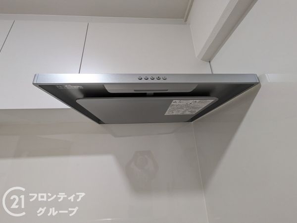 ルシエル西大津　中古マンション