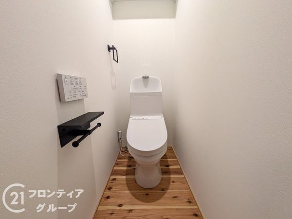 大津市尾花川の中古一戸建て