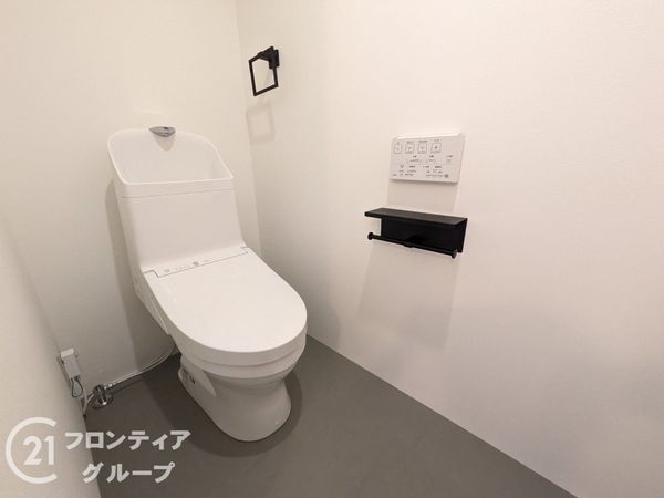 大津市尾花川の中古一戸建て