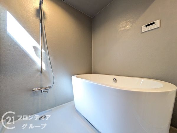 大津市尾花川　中古一戸建て
