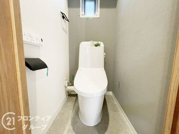 九条住宅Ｂ棟　中古マンション