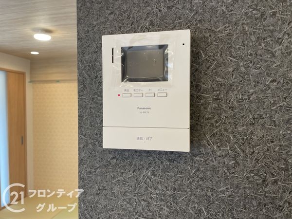 九条住宅Ｂ棟　中古マンション