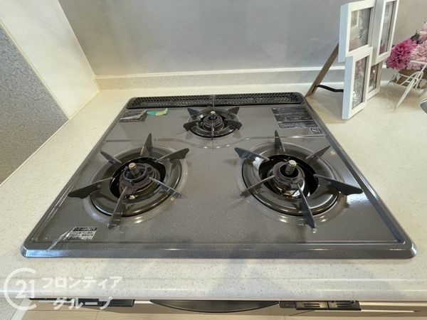 九条住宅Ｂ棟　中古マンション