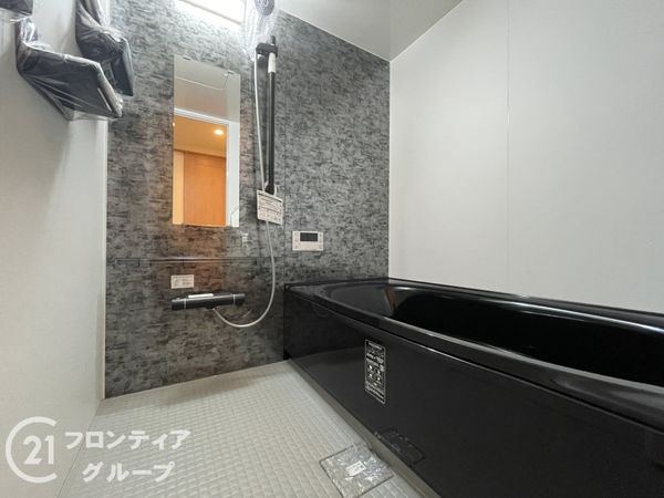 ファインガーデンあゆみヶ丘Ｅ棟　中古マンション