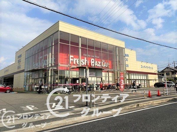 長岡京市神足雲宮 新築一戸建て(フレッシュバザール長岡京店)