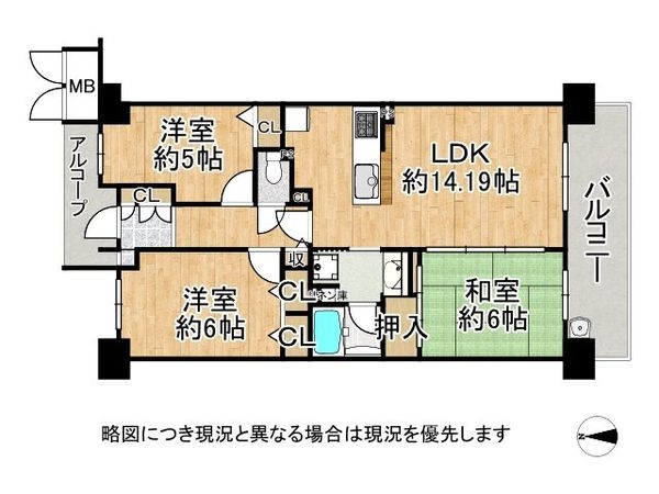 レスタージュ京都　中古マンション