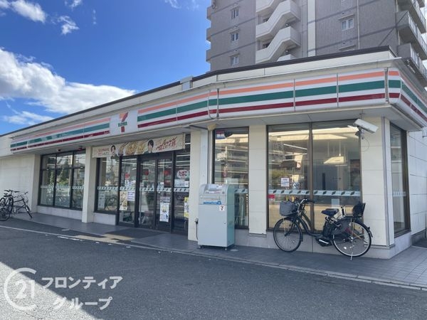レスタージュ京都　中古マンション(セブンイレブン天神川三条店)